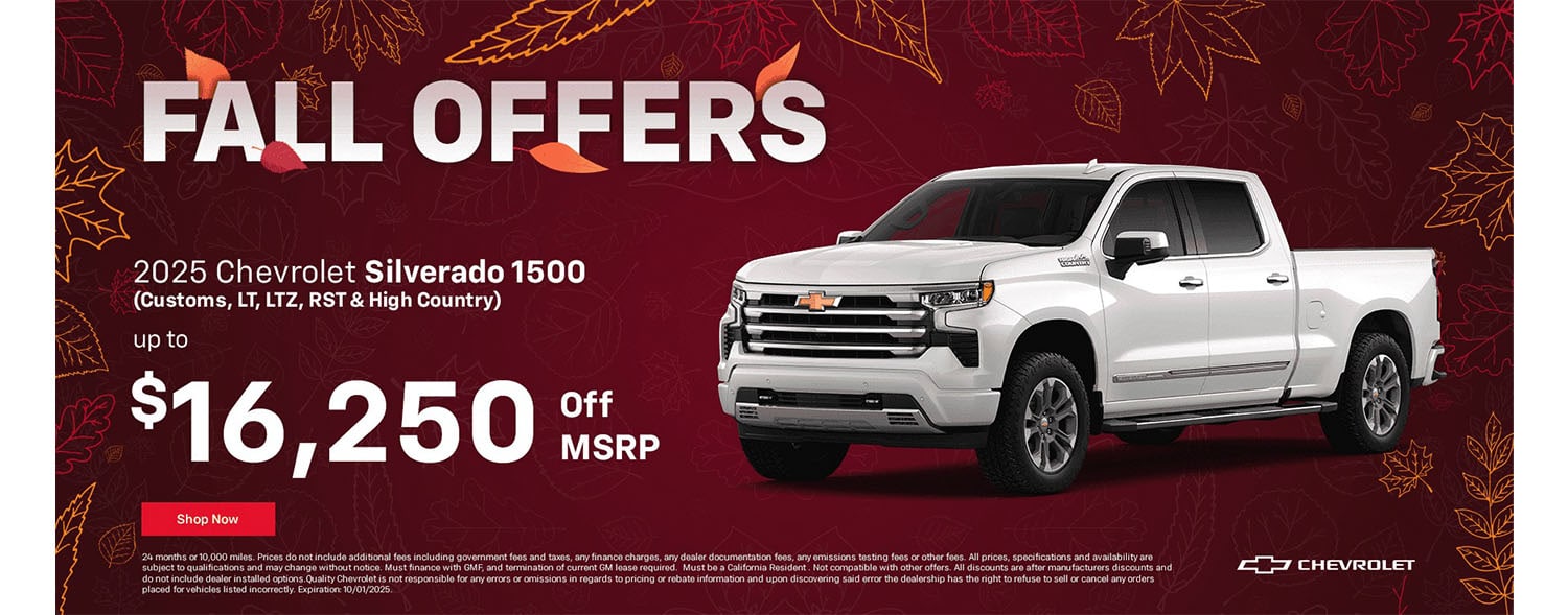 Fall Offers